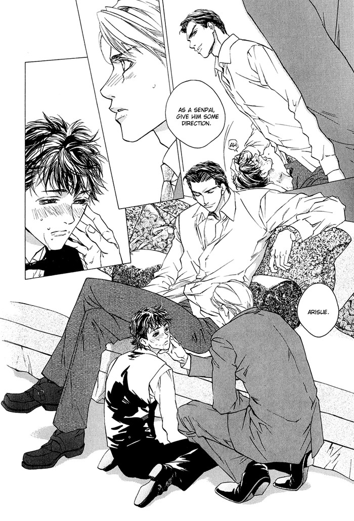 Read Himitsu no Kuchizuke chapter 3 image 22 on Lezhin