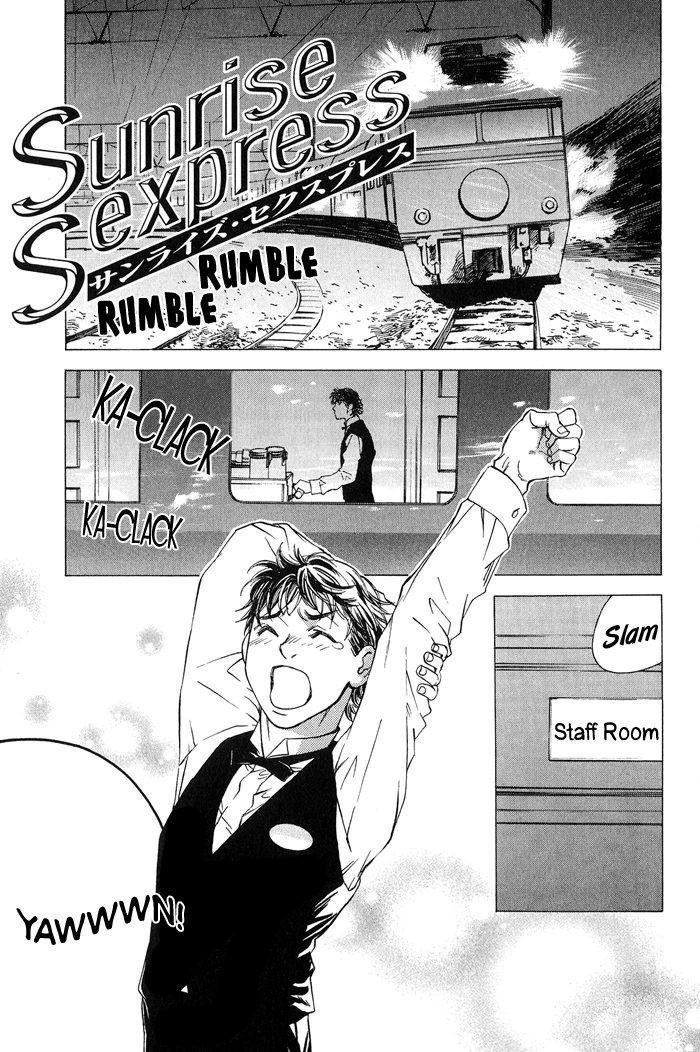 Read Himitsu no Kuchizuke chapter 3 image 3 on Lezhin