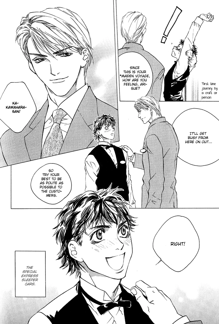 Read Himitsu no Kuchizuke chapter 3 image 4 on Lezhin