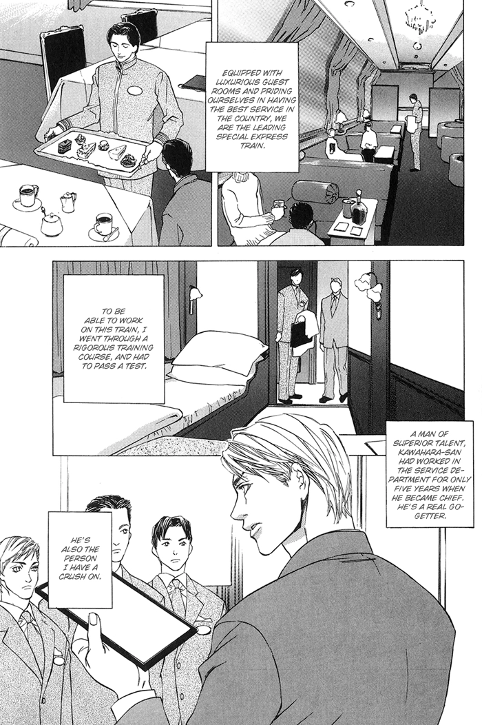 Read Himitsu no Kuchizuke chapter 3 image 5 on Lezhin