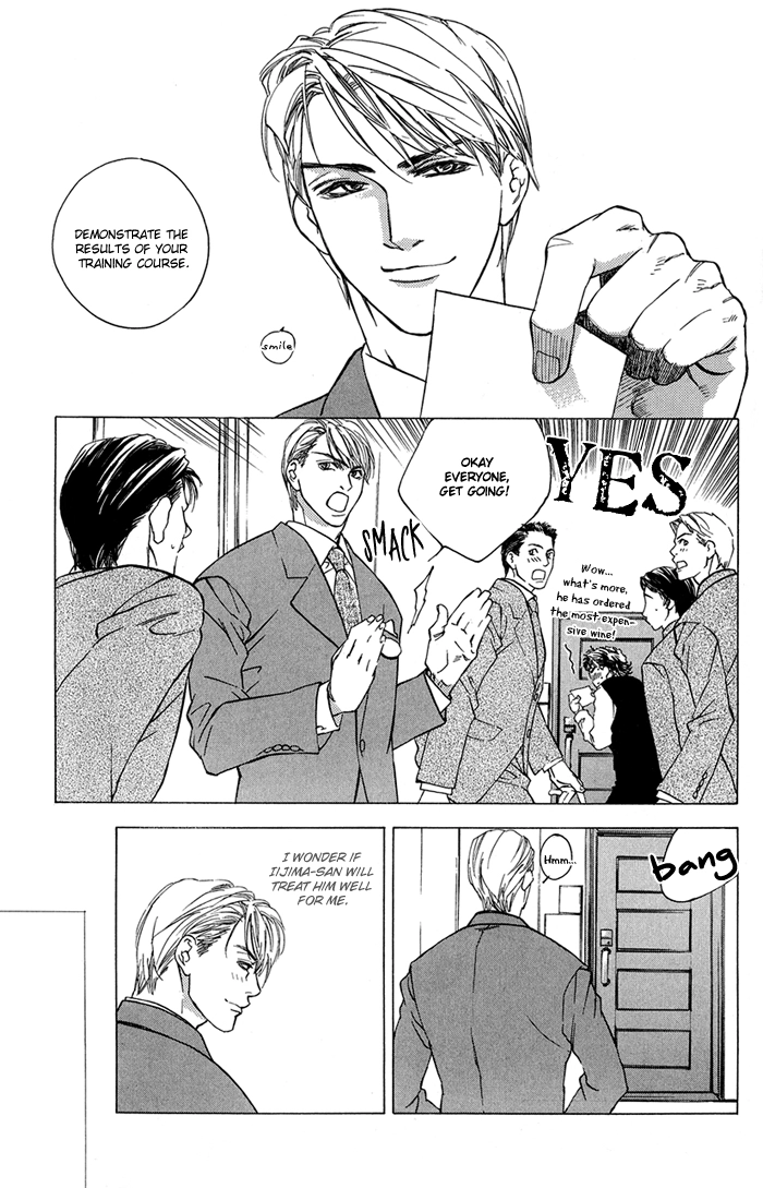 Read Himitsu no Kuchizuke chapter 3 image 7 on Lezhin
