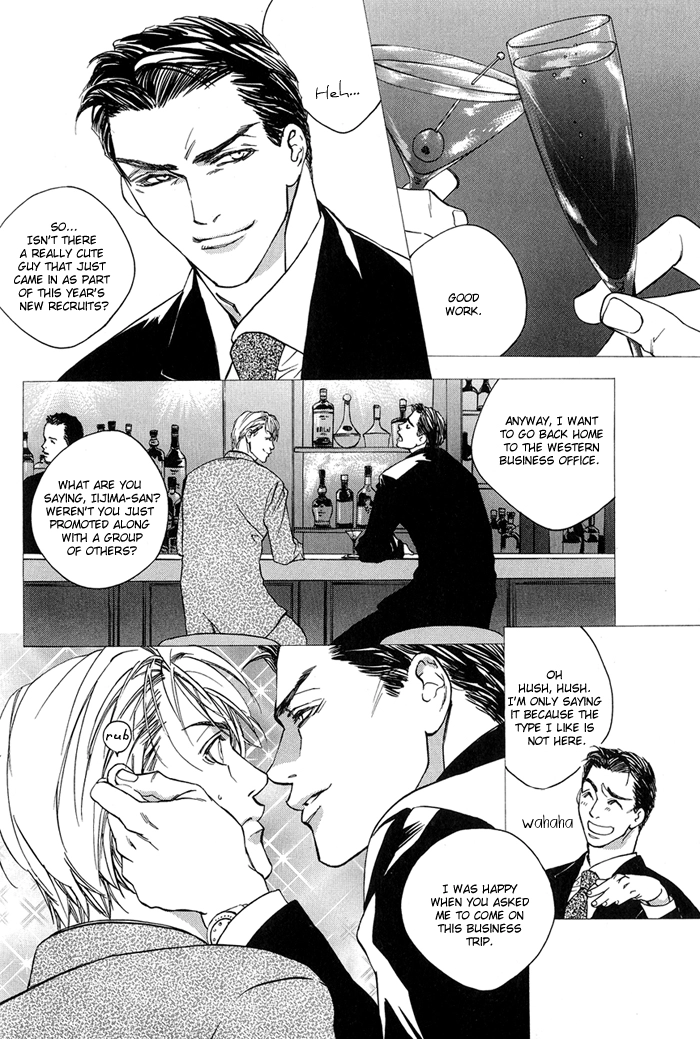 Read Himitsu no Kuchizuke chapter 3 image 8 on Lezhin