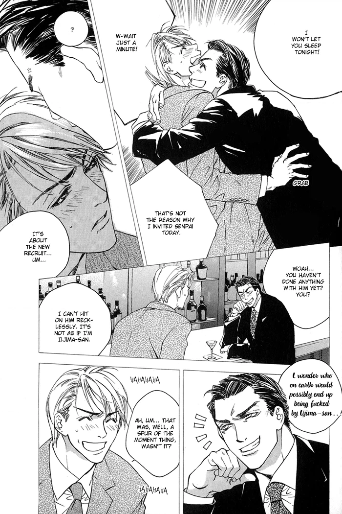 Read Himitsu no Kuchizuke chapter 3 image 9 on Lezhin