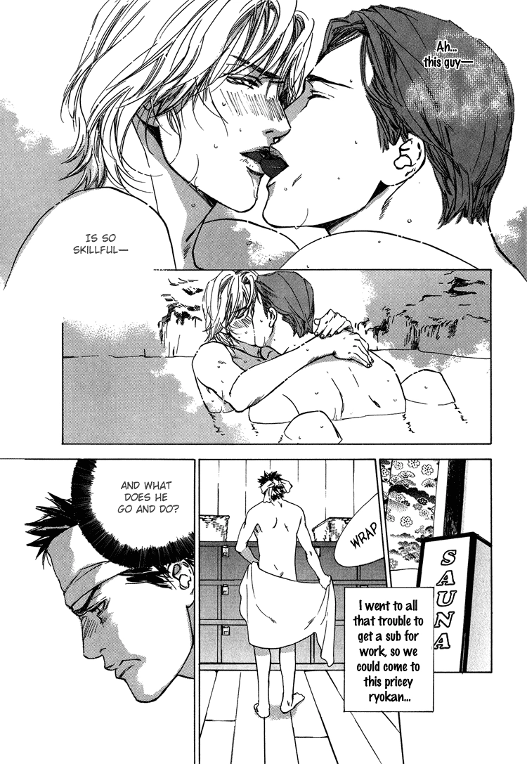 Read Himitsu no Kuchizuke chapter 4 image 10 on Lezhin