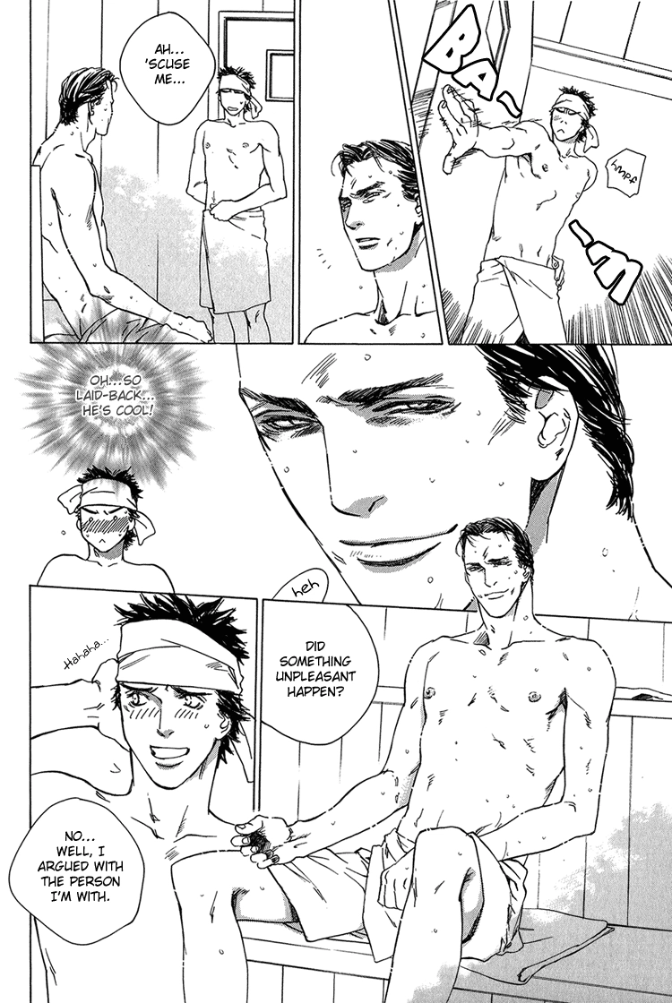 Read Himitsu no Kuchizuke chapter 4 image 11 on Lezhin
