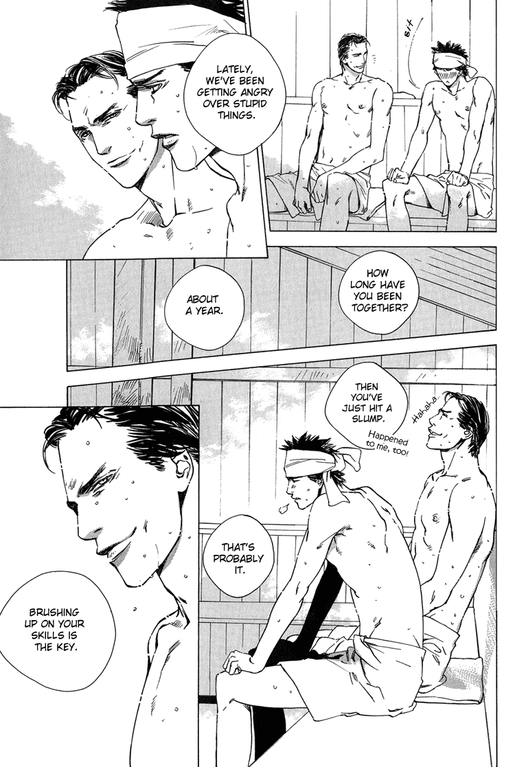 Read Himitsu no Kuchizuke chapter 4 image 12 on Lezhin