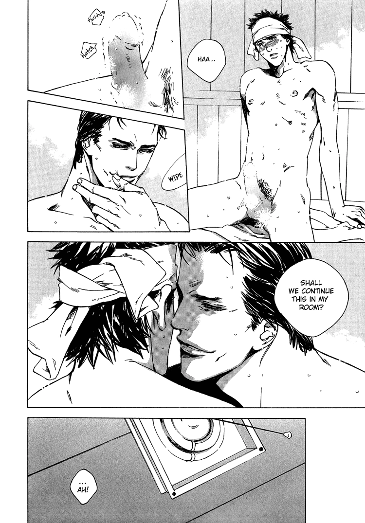 Read Himitsu no Kuchizuke chapter 4 image 15 on Lezhin