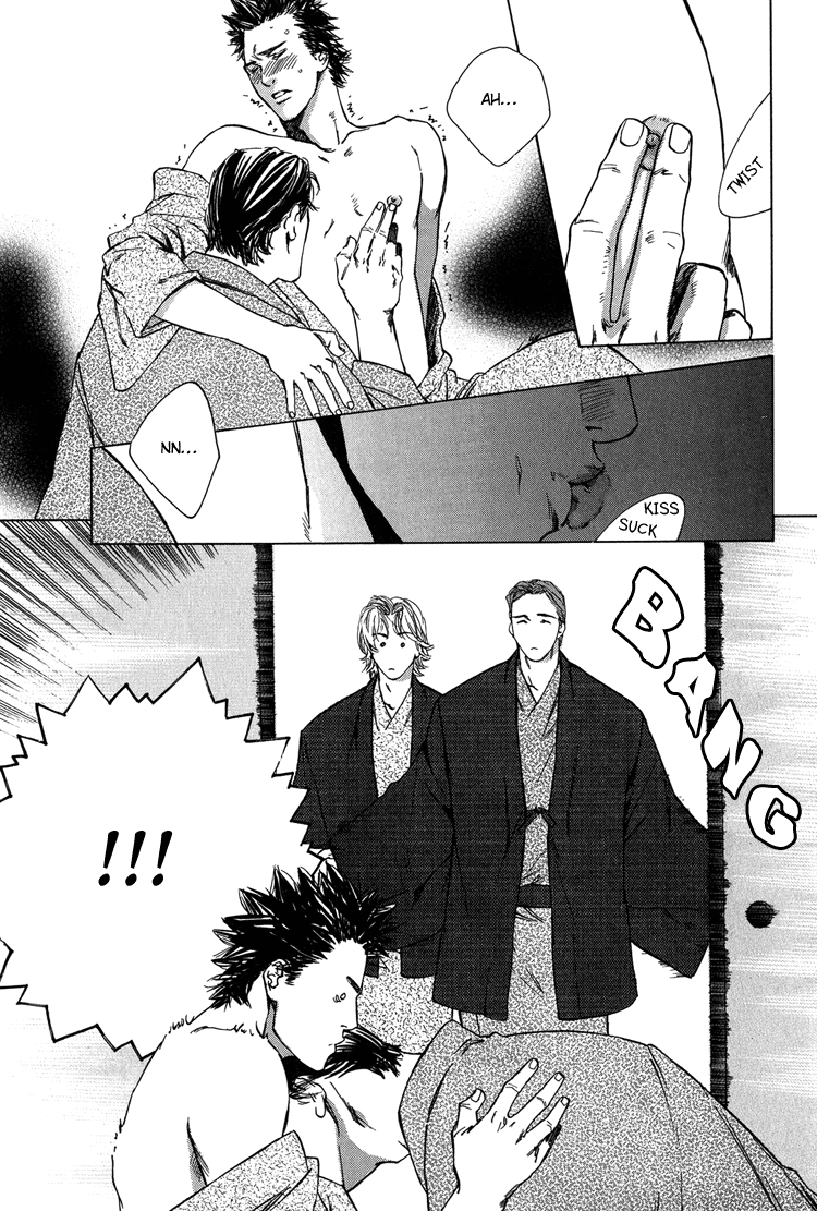 Read Himitsu no Kuchizuke chapter 4 image 16 on Lezhin