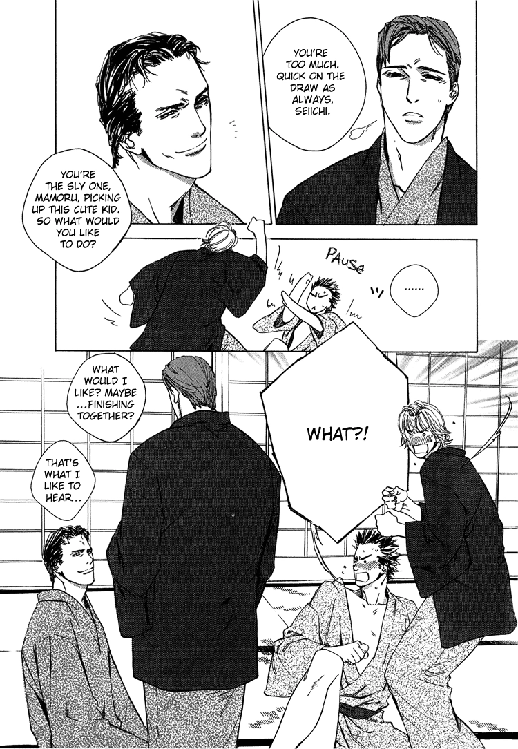 Read Himitsu no Kuchizuke chapter 4 image 18 on Lezhin