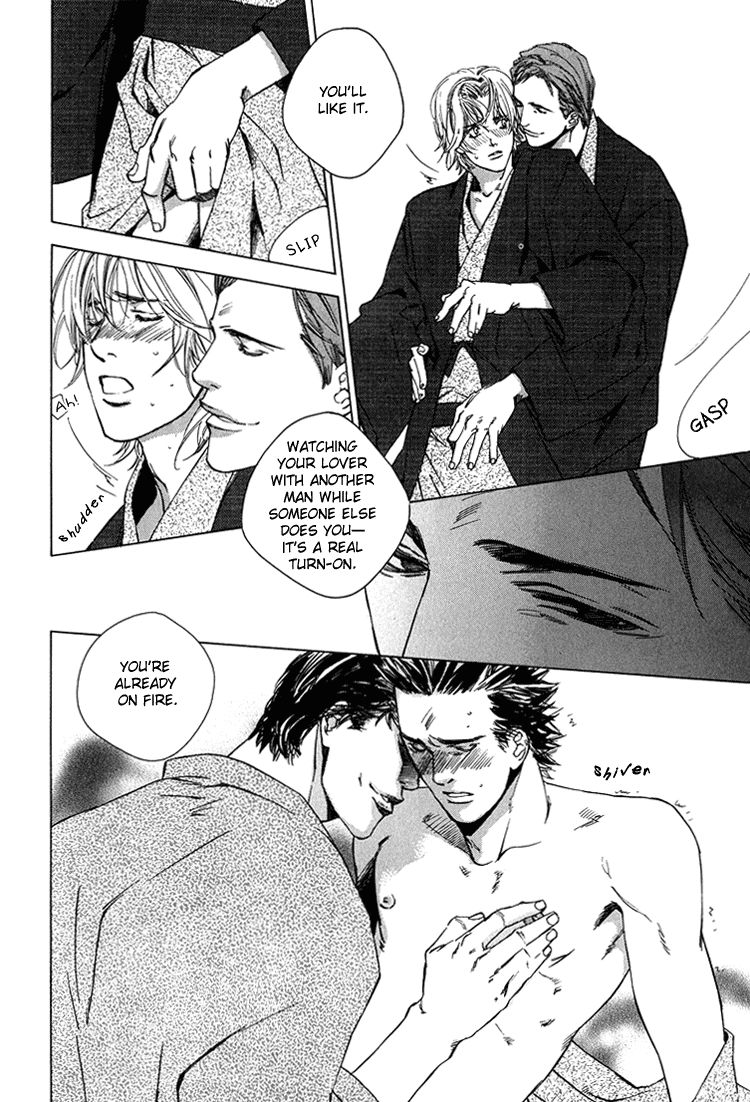 Read Himitsu no Kuchizuke chapter 4 image 21 on Lezhin