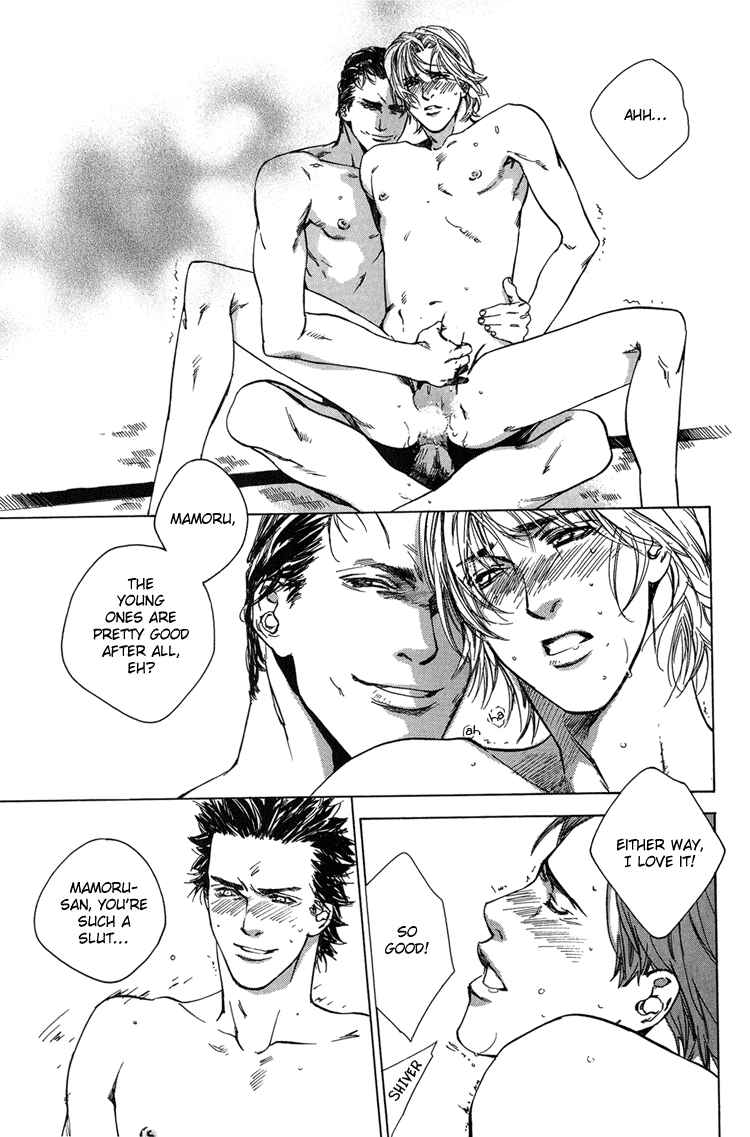 Read Himitsu no Kuchizuke chapter 4 image 24 on Lezhin