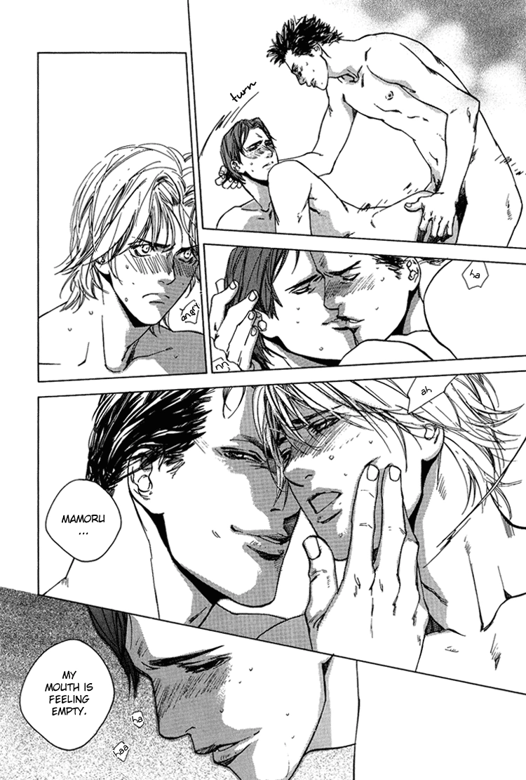 Read Himitsu no Kuchizuke chapter 4 image 25 on Lezhin