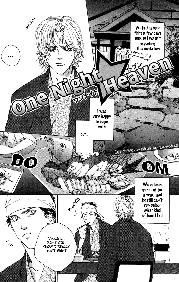 Read Himitsu no Kuchizuke chapter 4 image 3 on Lezhin