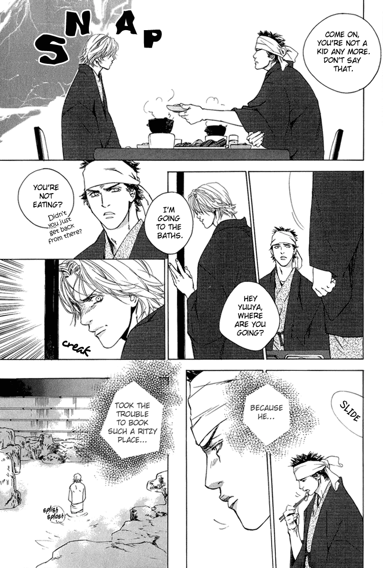 Read Himitsu no Kuchizuke chapter 4 image 4 on Lezhin