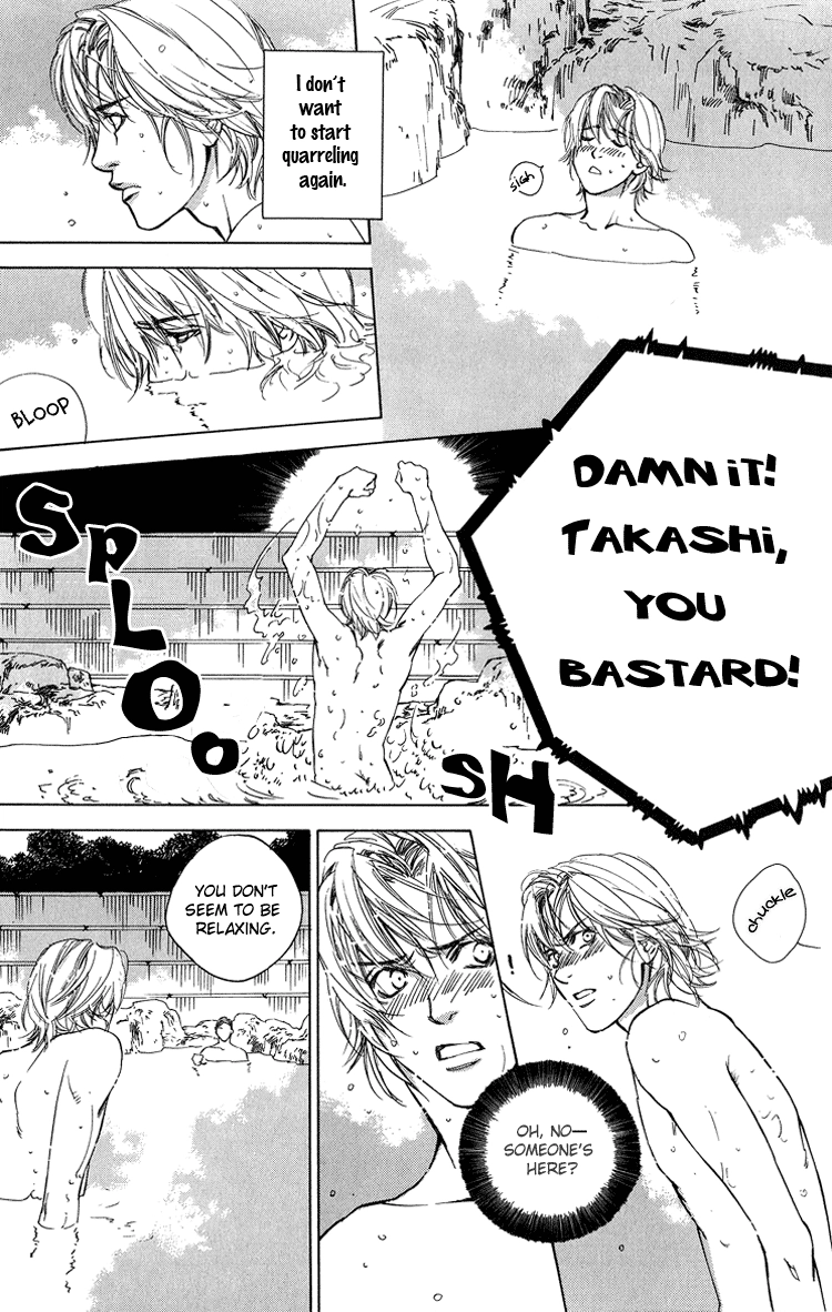 Read Himitsu no Kuchizuke chapter 4 image 5 on Lezhin