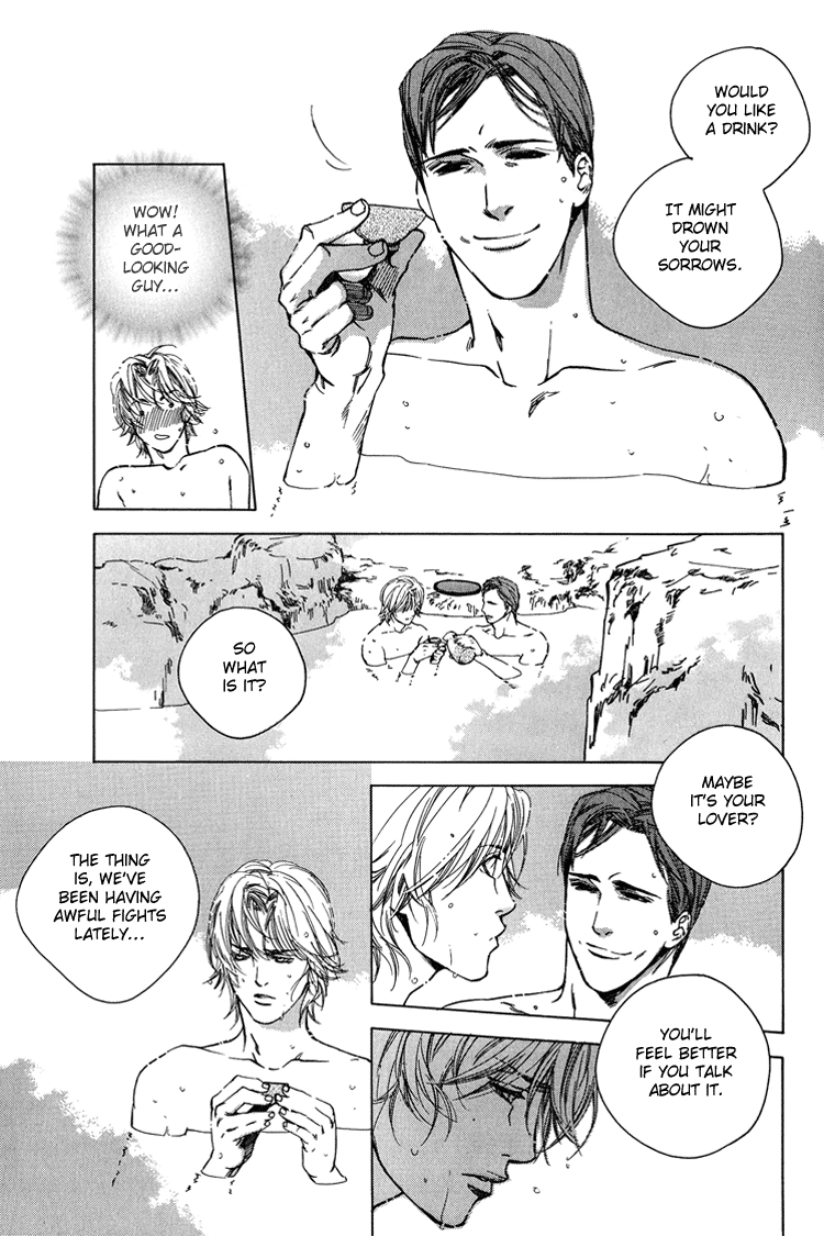 Read Himitsu no Kuchizuke chapter 4 image 6 on Lezhin