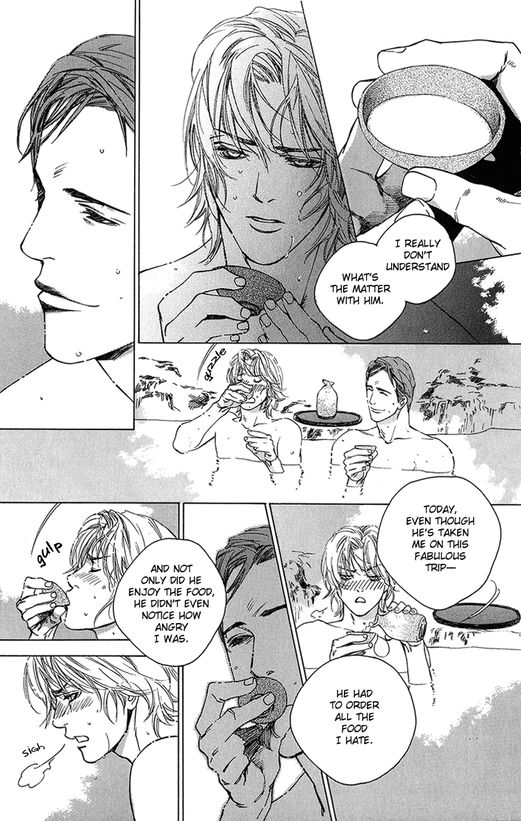 Read Himitsu no Kuchizuke chapter 4 image 7 on Lezhin