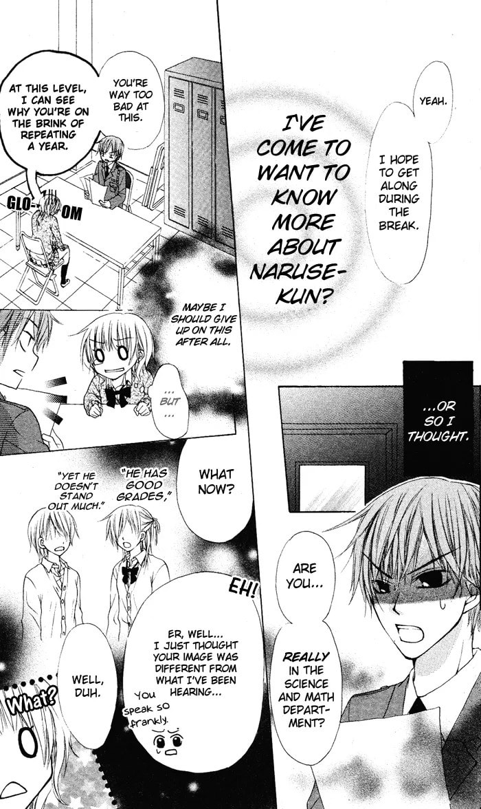 Read Himitsu no Sono Ato chapter 0 image 12 on Lezhin