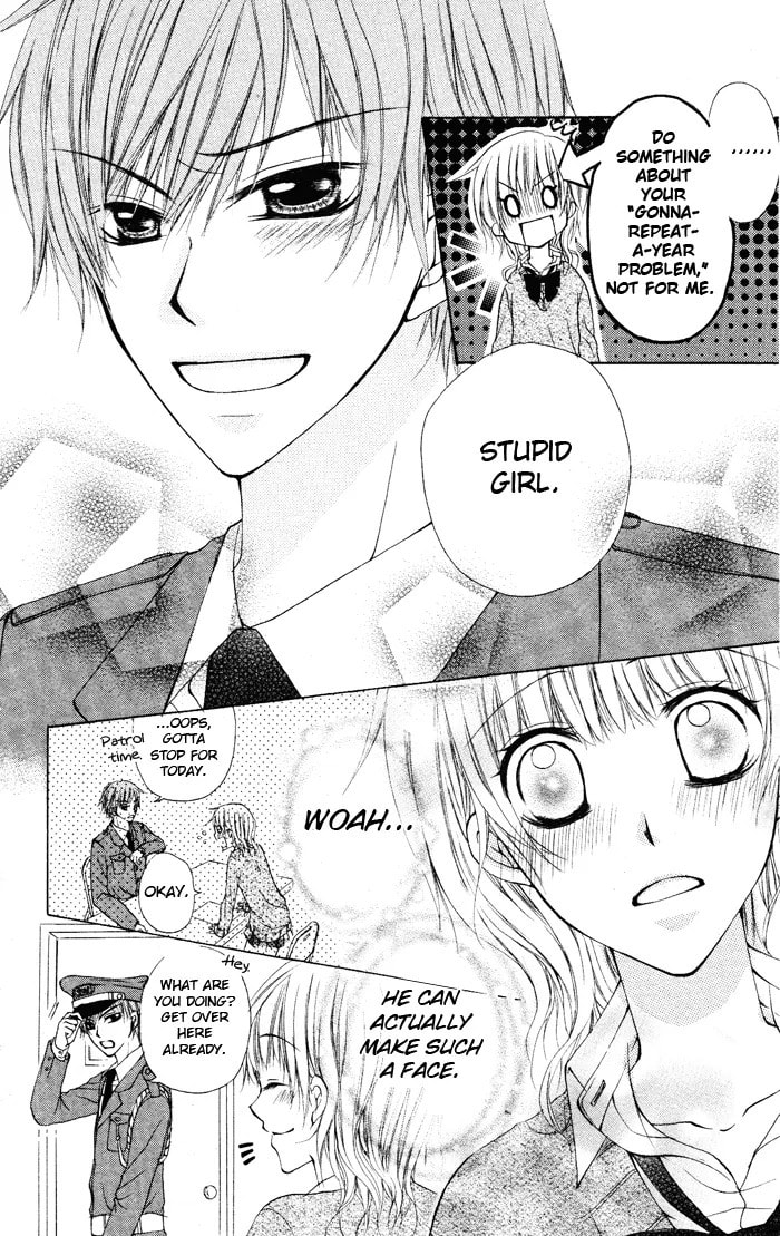 Read Himitsu no Sono Ato chapter 0 image 15 on Lezhin