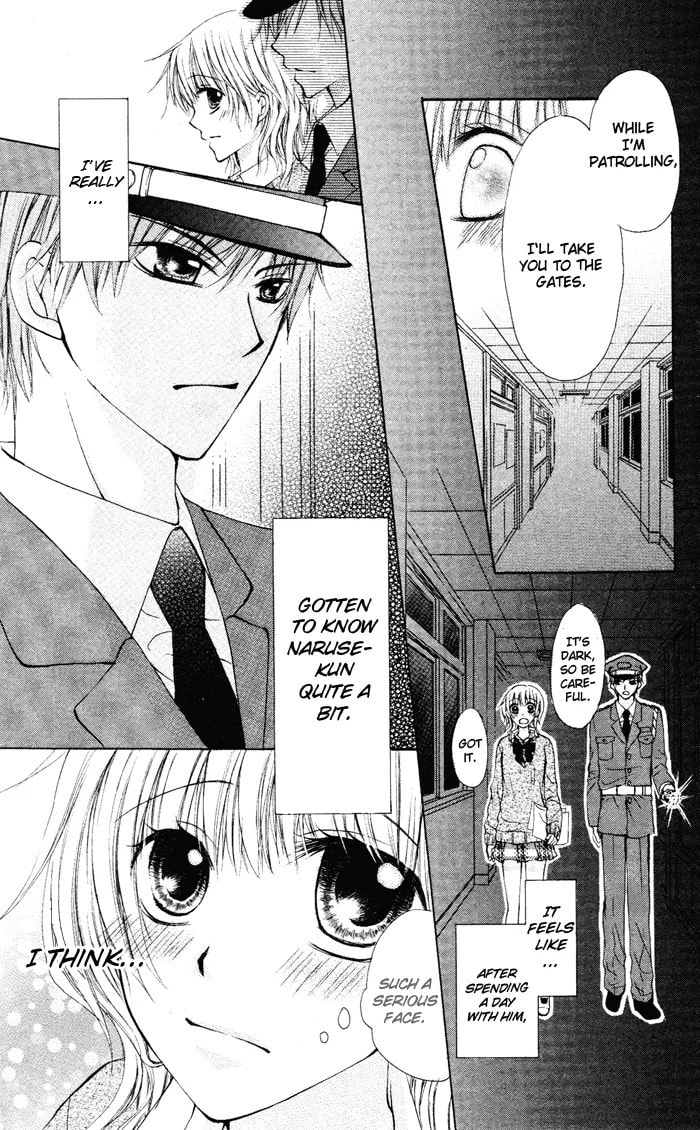 Read Himitsu no Sono Ato chapter 0 image 16 on Lezhin
