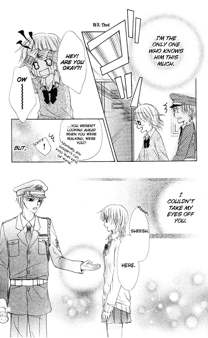 Read Himitsu no Sono Ato chapter 0 image 17 on Lezhin