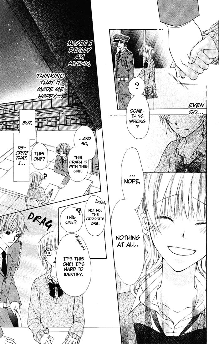 Read Himitsu no Sono Ato chapter 0 image 20 on Lezhin
