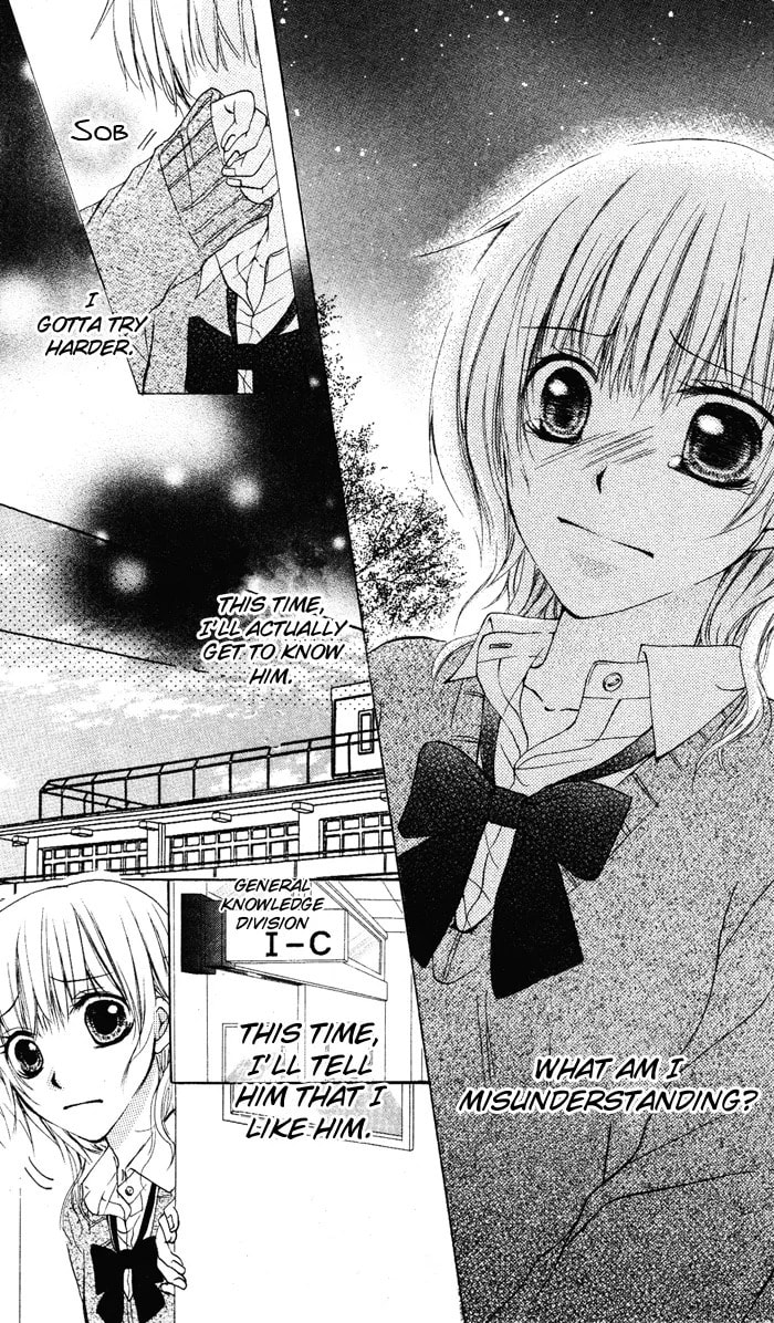 Read Himitsu no Sono Ato chapter 0 image 28 on Lezhin