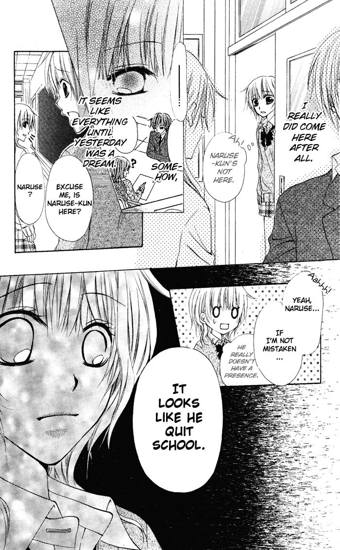 Read Himitsu no Sono Ato chapter 0 image 29 on Lezhin