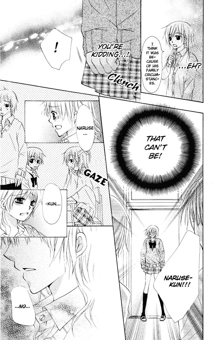 Read Himitsu no Sono Ato chapter 0 image 30 on Lezhin