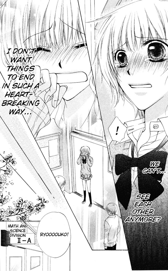 Read Himitsu no Sono Ato chapter 0 image 31 on Lezhin