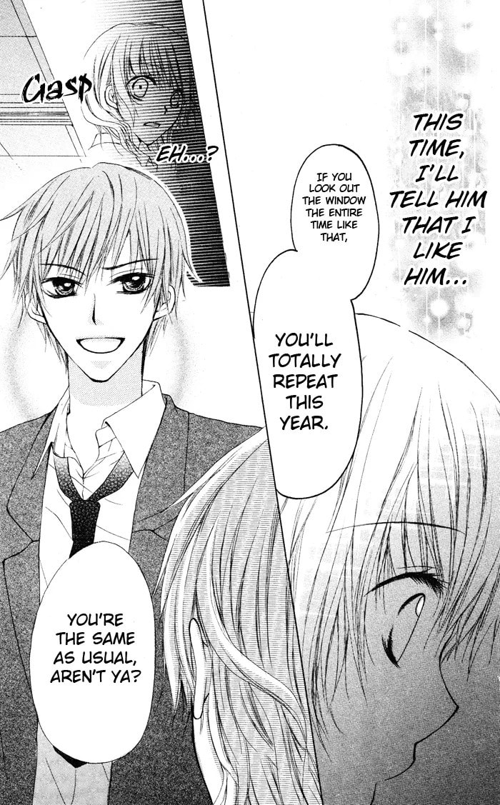 Read Himitsu no Sono Ato chapter 0 image 34 on Lezhin