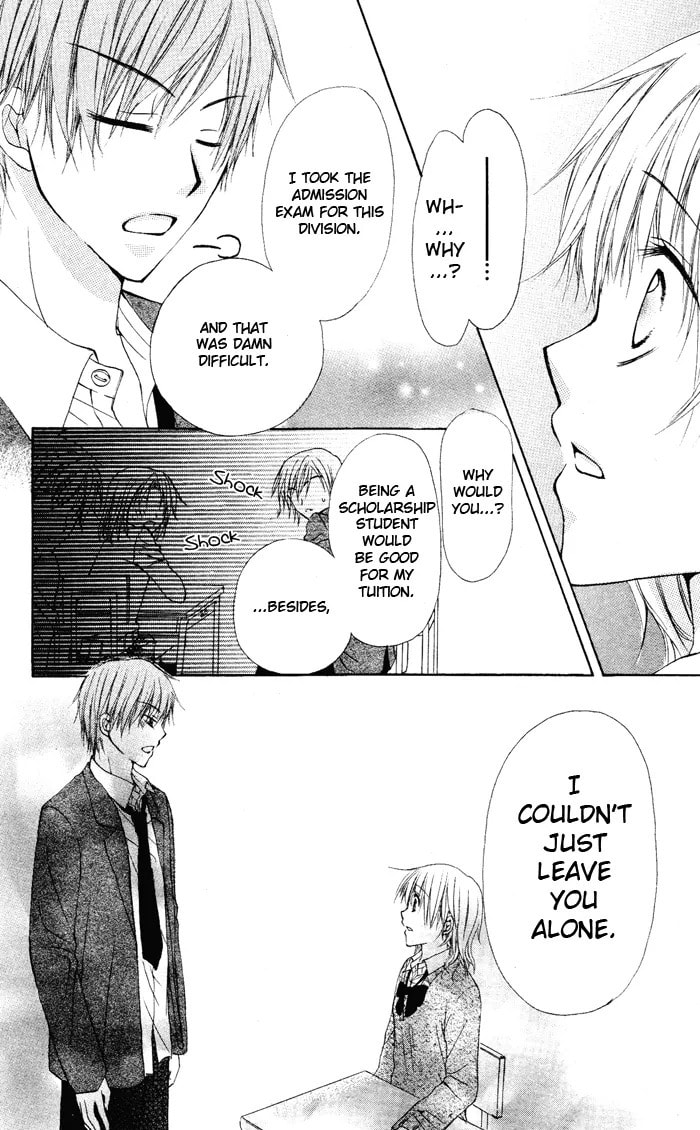 Read Himitsu no Sono Ato chapter 0 image 35 on Lezhin