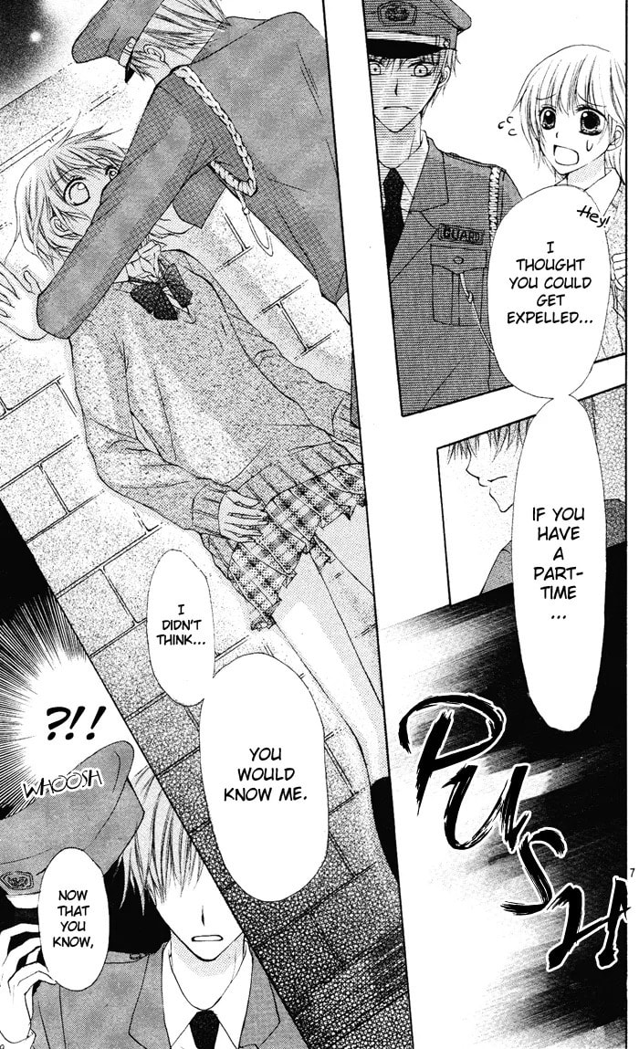 Read Himitsu no Sono Ato chapter 0 image 8 on Lezhin