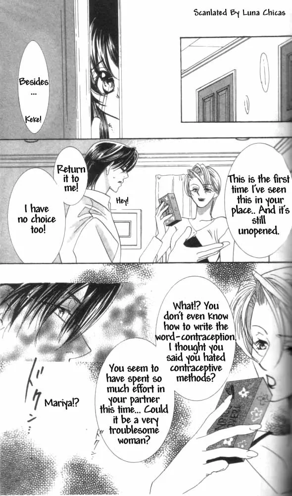Read Himitsu no Sono Ato chapter 1 image 31 on Lezhin