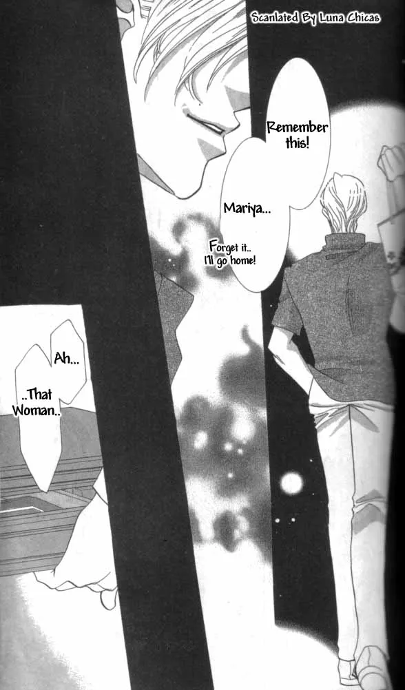 Read Himitsu no Sono Ato chapter 1 image 41 on Lezhin