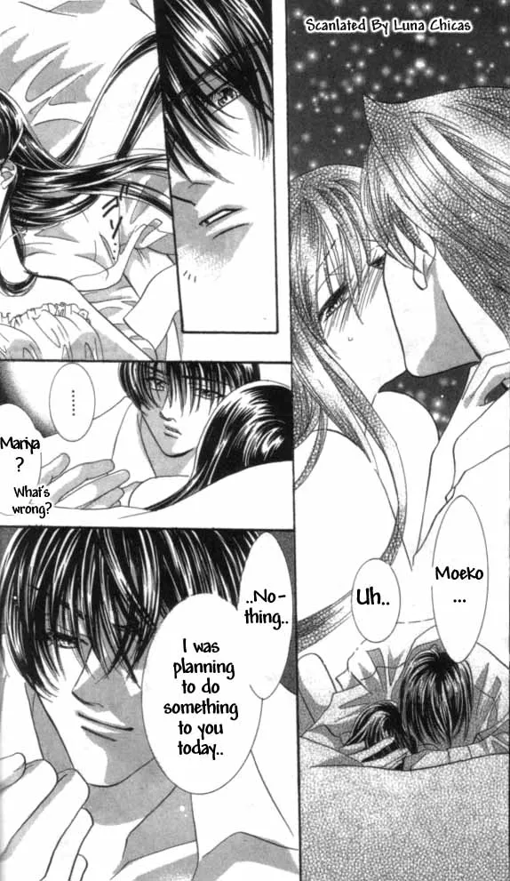 Read Himitsu no Sono Ato chapter 1 image 46 on Lezhin