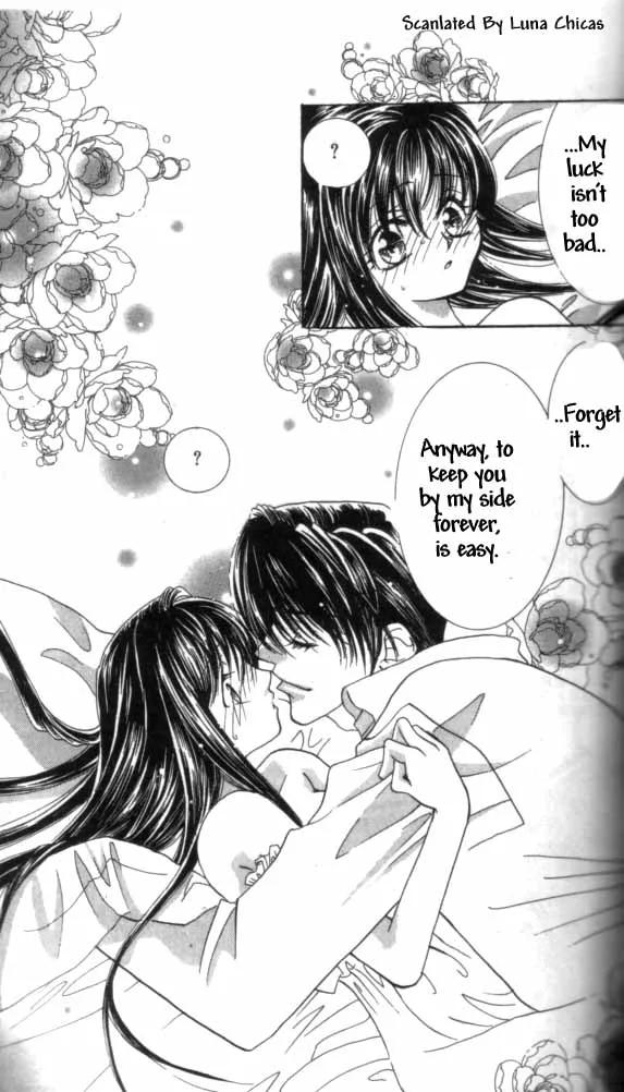 Read Himitsu no Sono Ato chapter 1 image 47 on Lezhin