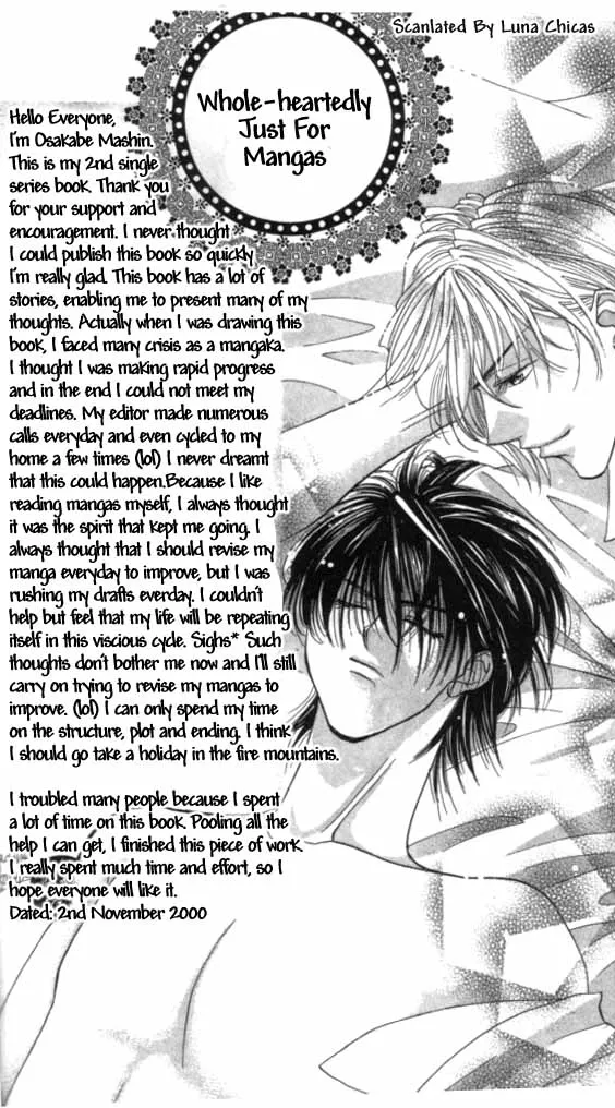 Read Himitsu no Sono Ato chapter 1 image 48 on Lezhin