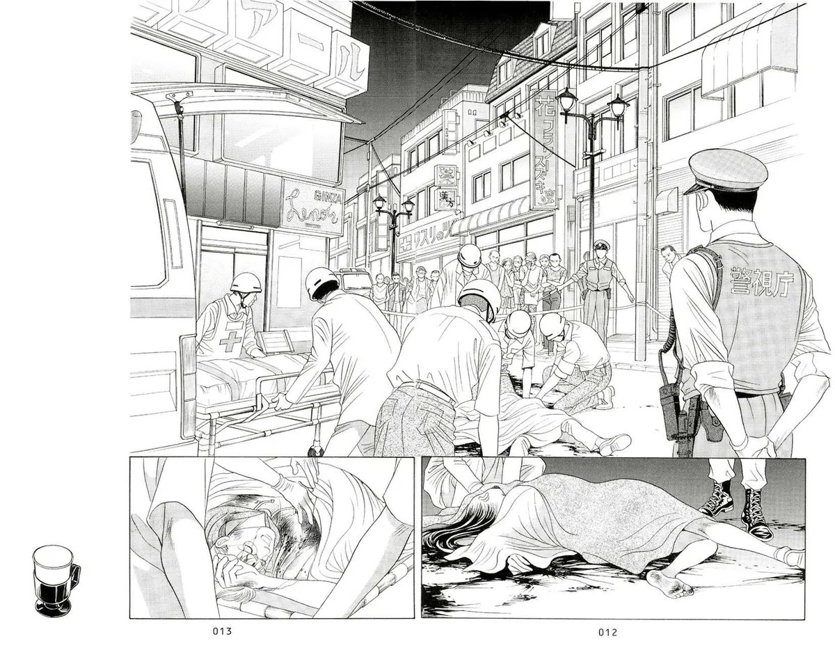 Read Himitsu chapter 0.96 image 11 on Lezhin