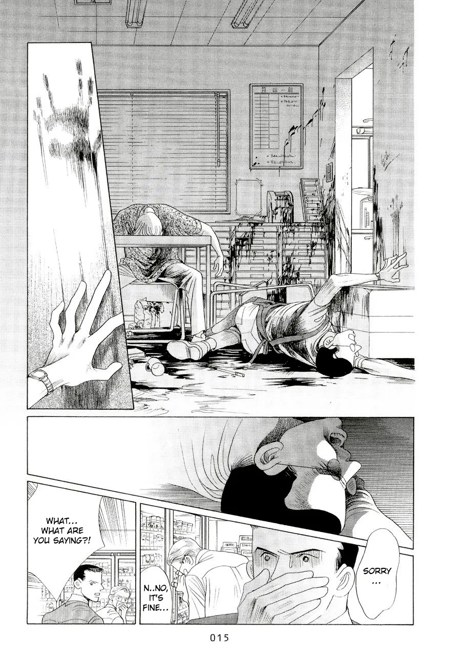 Read Himitsu chapter 0.96 image 13 on Lezhin