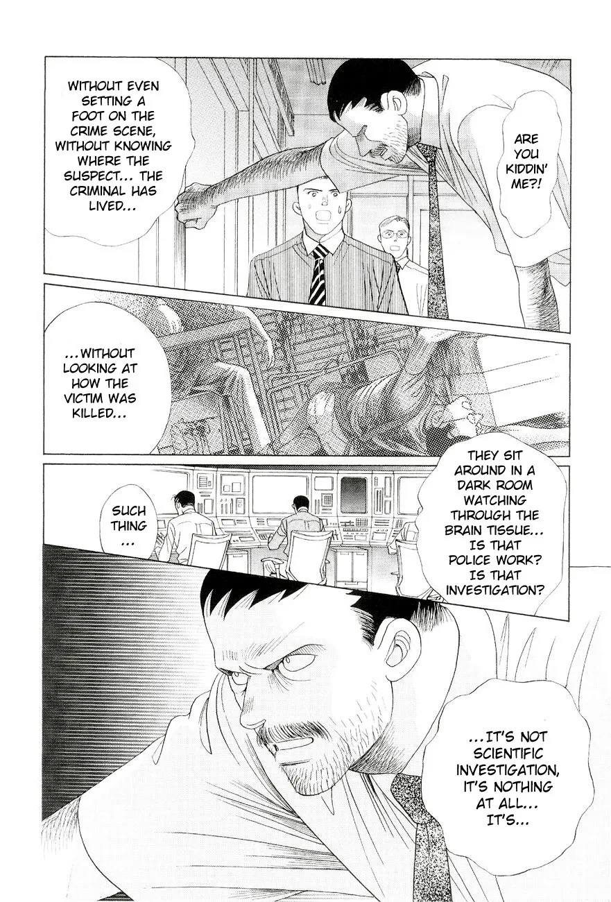 Read Himitsu chapter 0.96 image 16 on Lezhin