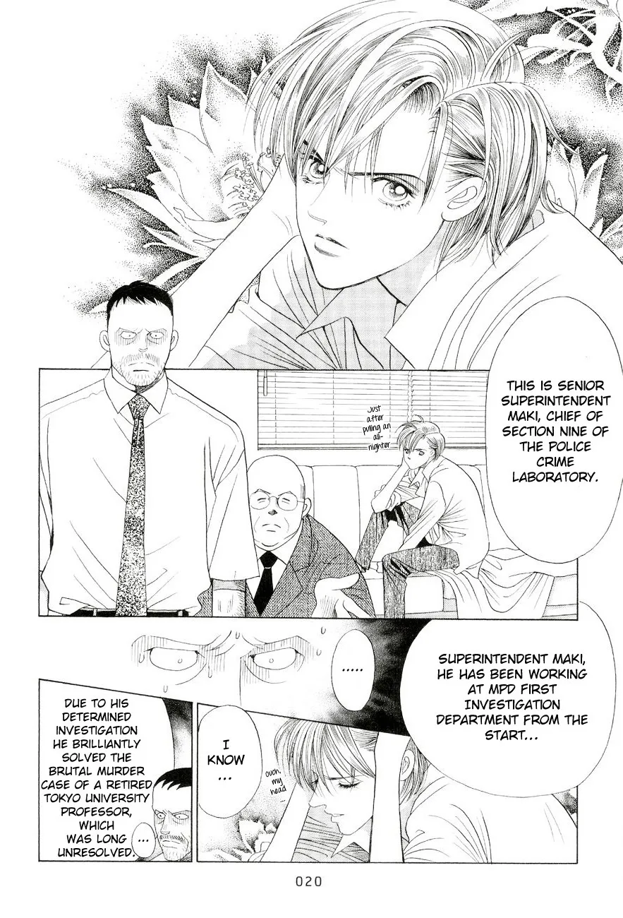Read Himitsu chapter 0.96 image 18 on Lezhin