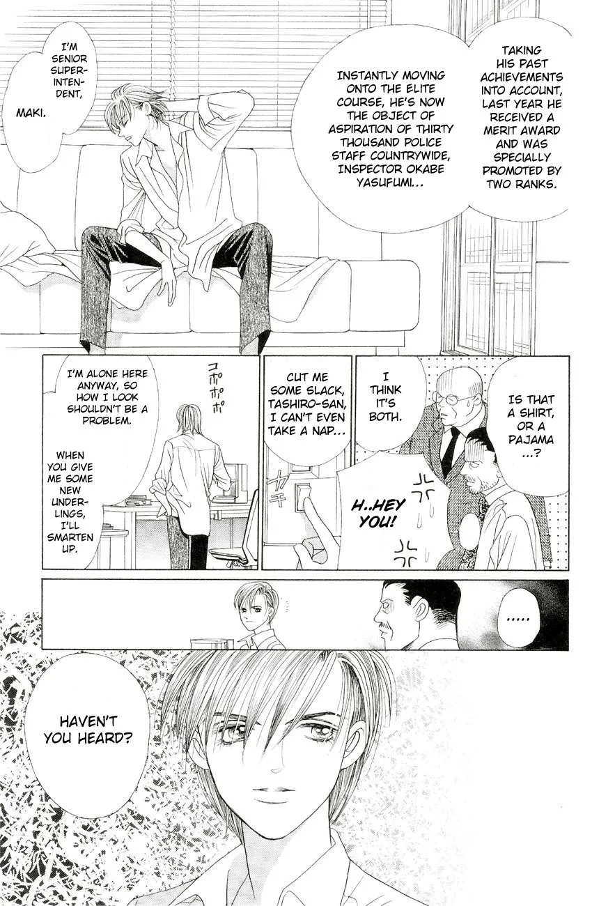 Read Himitsu chapter 0.96 image 19 on Lezhin