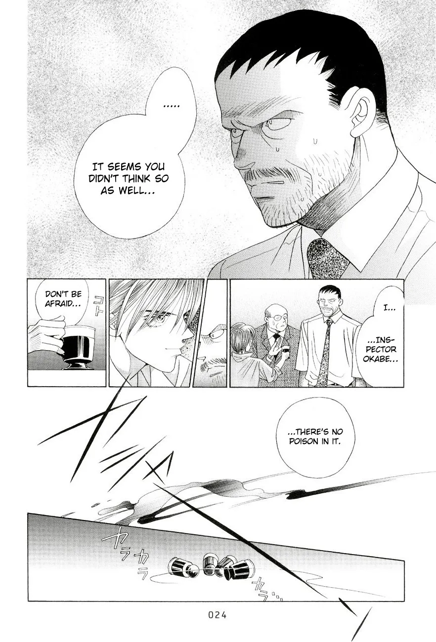 Read Himitsu chapter 0.96 image 22 on Lezhin