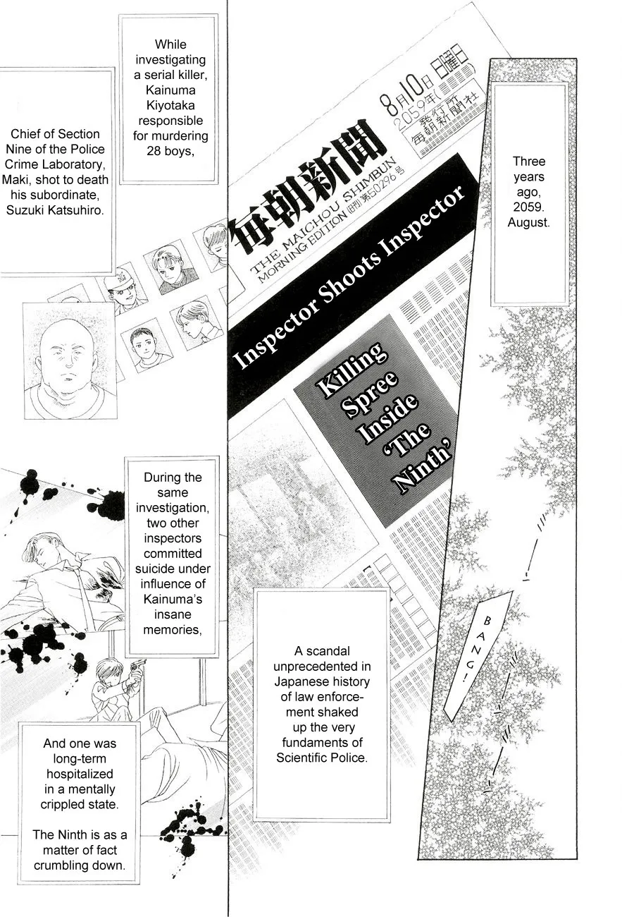 Read Himitsu chapter 0.96 image 23 on Lezhin