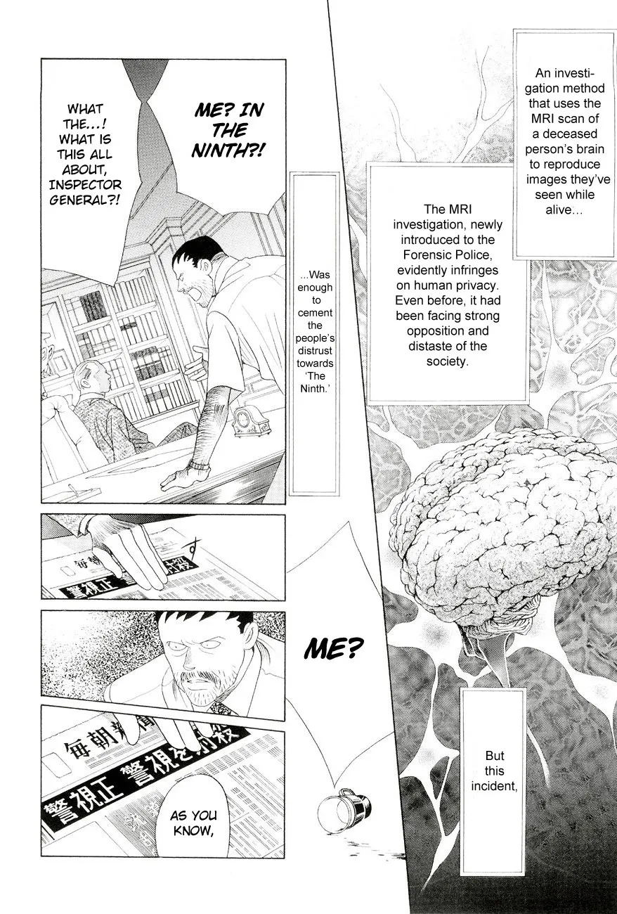 Read Himitsu chapter 0.96 image 24 on Lezhin