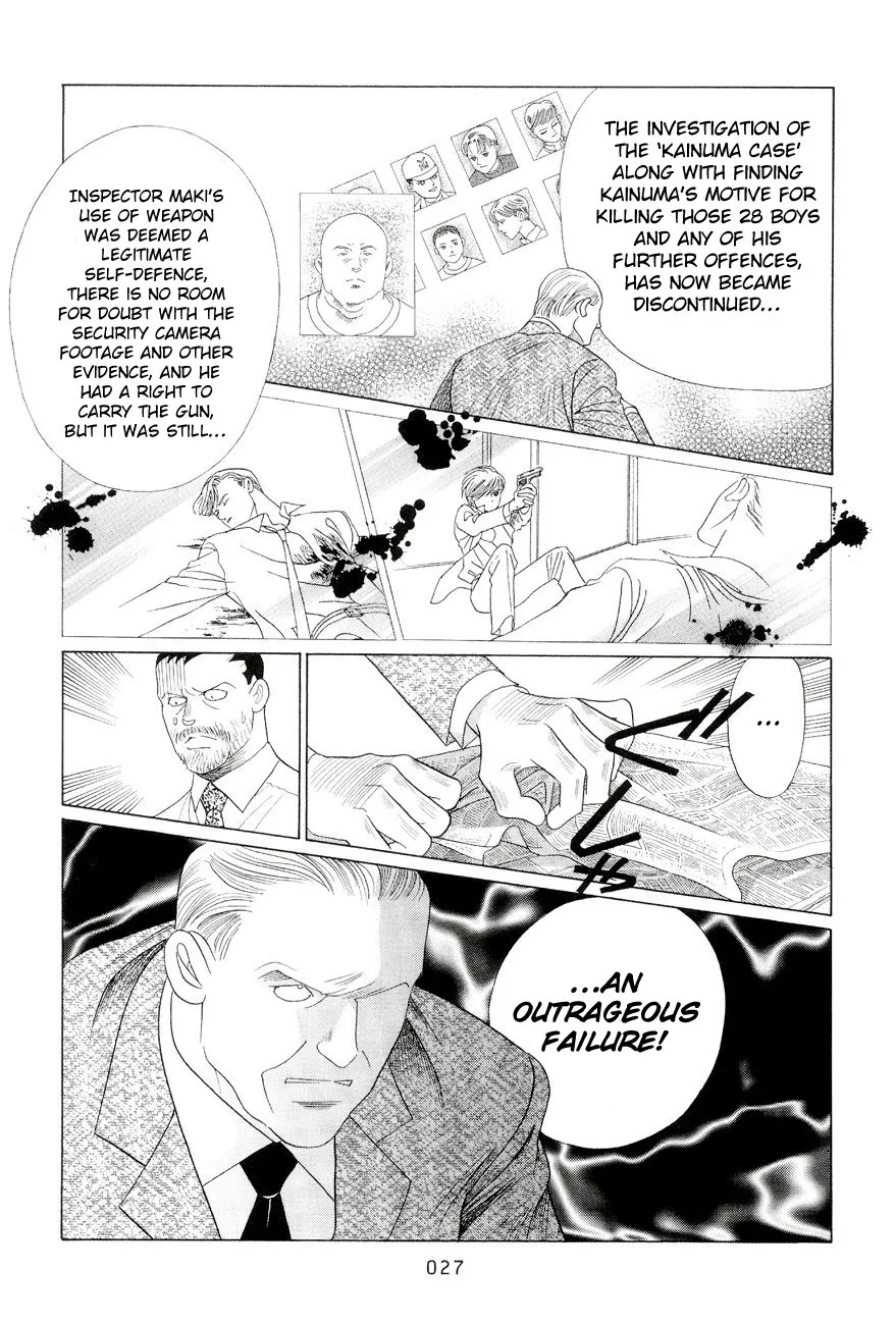 Read Himitsu chapter 0.96 image 25 on Lezhin