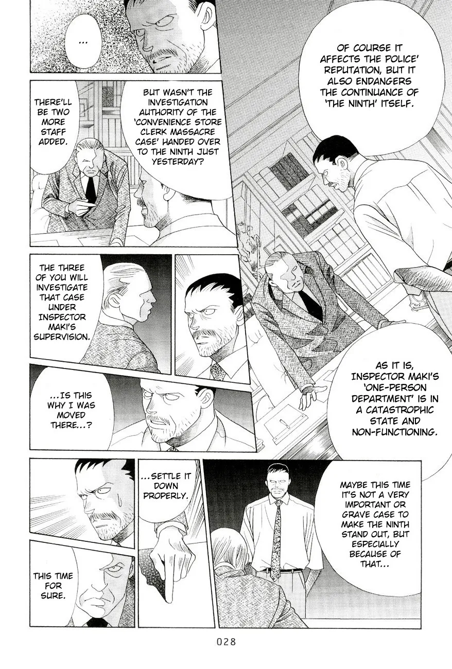Read Himitsu chapter 0.96 image 26 on Lezhin