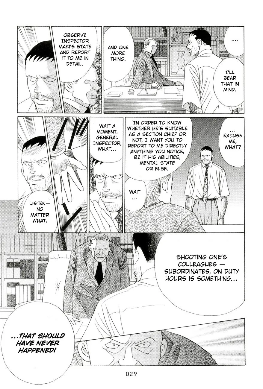 Read Himitsu chapter 0.96 image 27 on Lezhin