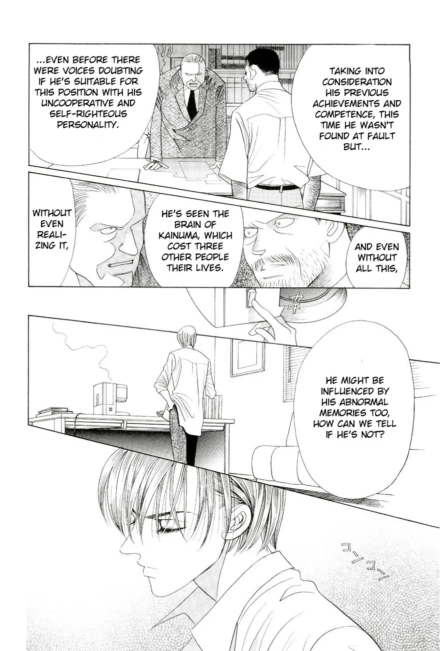 Read Himitsu chapter 0.96 image 28 on Lezhin